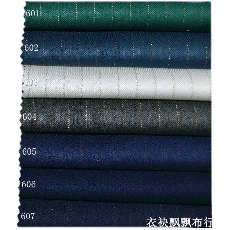 50cm Striped Suit Fabric Gold and Silver Bright Line Spring and Autumn Suit Pants Vest Non-Ironing  Fabrics for Men green white