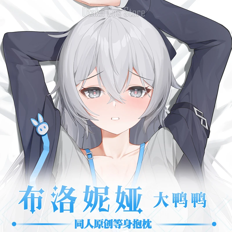 

Anime Honkai Impact 3 Bronya Zaychik Cosplay Dakimakura Hing Body Pillow Case Otaku Pillowcase Cushion Cover HT