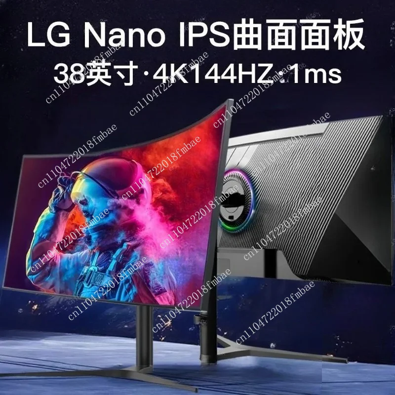 Immersive 38-Inch Curved Gaming Monitor - 4K UltraWide 144Hz, IPS 21:9 Screen for ESports & Multitasking