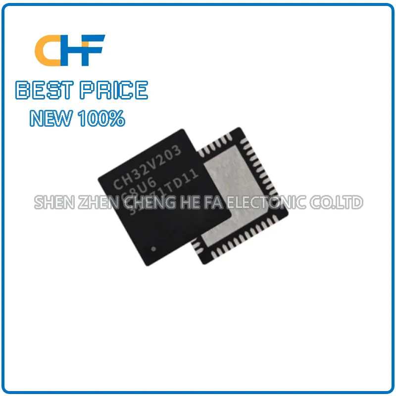 1pcs/5pcs CH32V203C8U6 QFN48 microcontroller MCU microcontroller chip brand new original stock