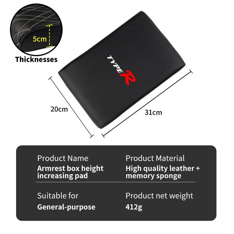 Car Central Armrest Cushion Box Mat Nonslip Protective Cover Pad Accessories For Honda Type R Civic Accord CRV HRV Pilot Fit view 6