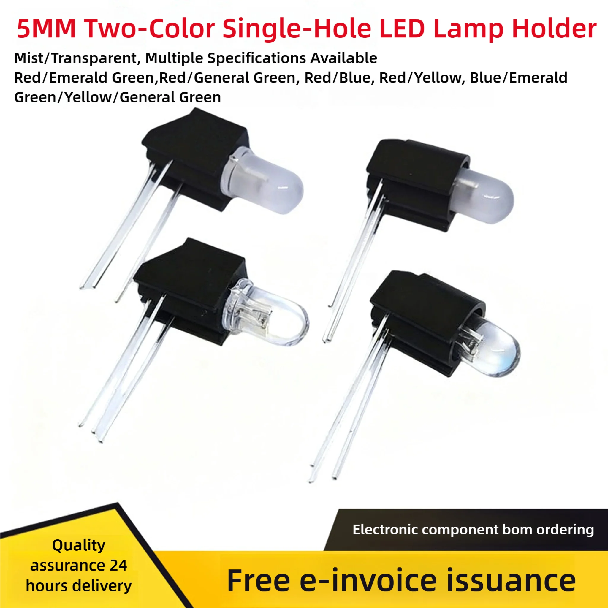 F5MM Dual-Color Single-Hole Lamp Socket/Slanted Socket/Round Socket / 90-Degree Curved Foot Indicator Lamp Socket LED