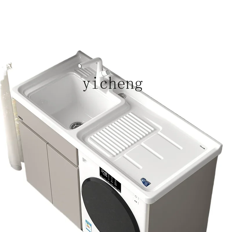 

XL honeycomb space aluminum balcony washing machine cabinet combination drum significant other integrated cabinet