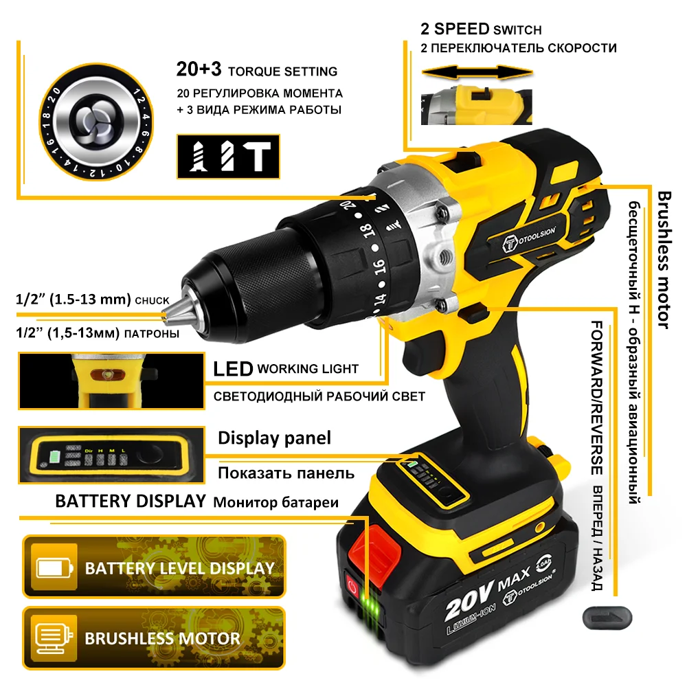 20V Brushless Electric Drill 13MM Cordless Screwdriver Impact Electric Screwdriver for Drilling Concrete and Ice Fishing