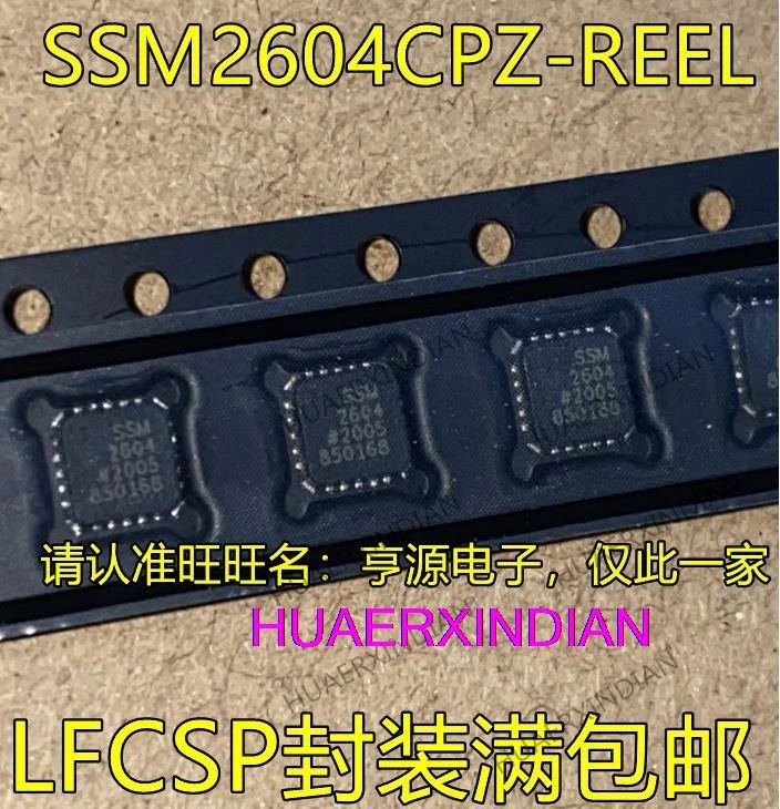 

5PCS New Original SSM2604CPZ SSM2604CPZ-REEL7 SSM2604 QFP-20