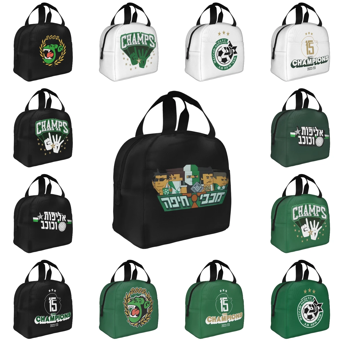 Israel MHFC Maccabi - Haifa Lunch Bag Large Capacity Waterproof Thermal Insulation Food Storage Box School Adults Kids Unisex