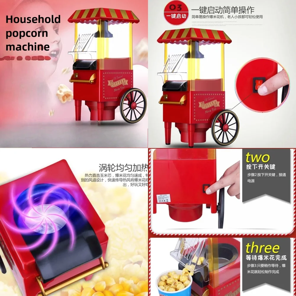 

2026-hot sell 110-220V Electric Popcorn Maker Home Corn Popcorn Making Machine Fully Automatic Trolley Corn Popper DIY Creativit