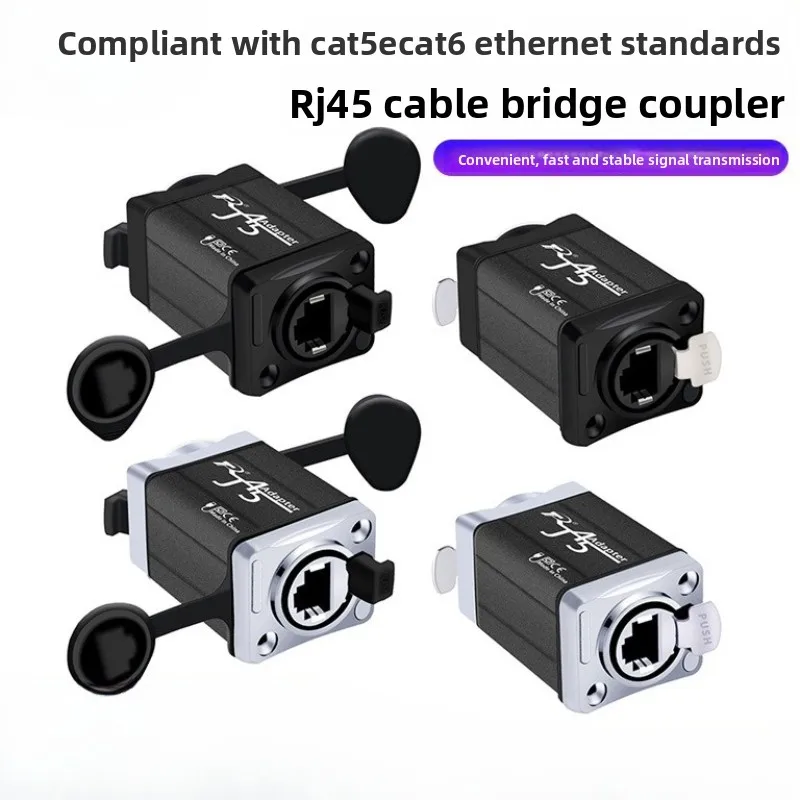 

1 шт. проходной соединитель RJ45, STP RJ45 CAT6, сетевой женский прямой соединительный преобразователь, адаптер расширения Ethernet