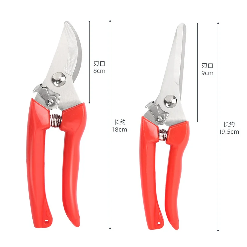 2pcs Stainless Steel Garden Pruning Shears Set Multi-functional Flower Tree Branch Bypass Garden Pruner Hand Shear Clipper Tools