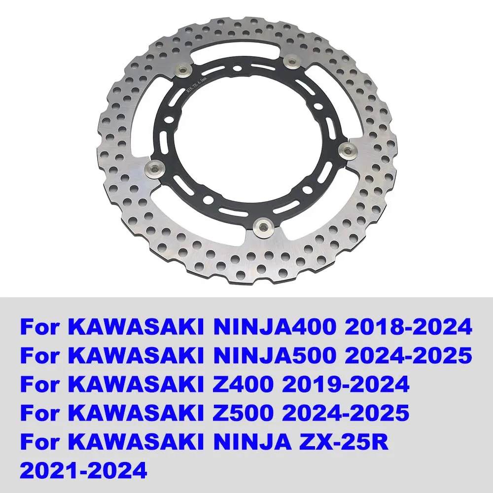 

Motorcycle accessories For KAWASAKI NINJA400 NINJA 400 NINJA 500 Z400 Z 400 Z500 NINJA ZX-25R Motorbike front brake disc Rotor