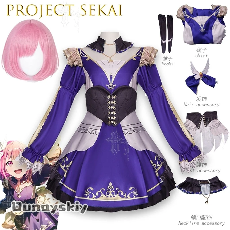 

Project Sekai Colorful Stage Kusanagi Nene Ootori Emu Cosplay Costume Anime Game Style Dress Accessory Halloween Party Costume