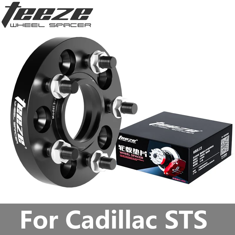 

Teeze PCD 5x115 70.3 M12X1.5 Wheel Spacers Adapter Suit For Cadillac STS Wheel Spacer Flange 1 Piece