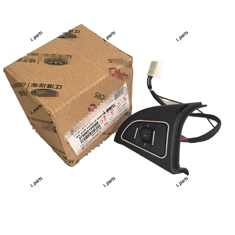 

1 комплект прерывателей с мощностью, бота для JAC chino REFINE M4, детали мотоцикла OE 3750021V6500