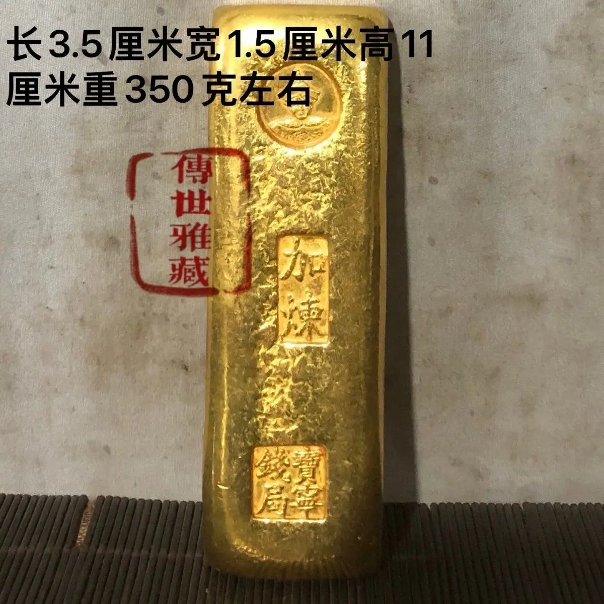 Solid Qing Kangxi Treasury, pick up two packets of paste, warm and delicate, aged and spicy