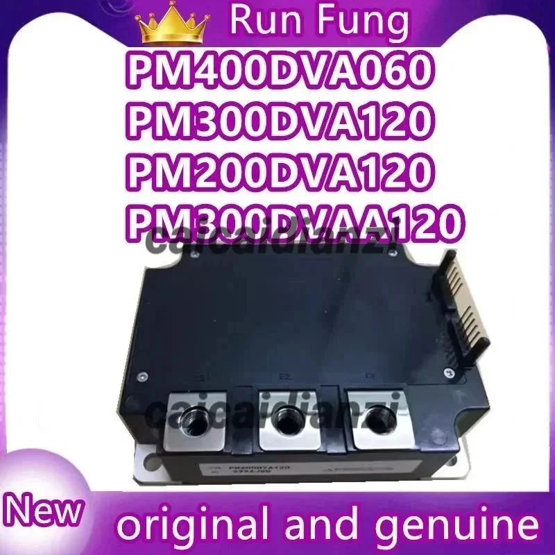 

PM300DVAA120 PM300DV1A120 PM200DV1A120 PM200DVA120 PM300DVA120 PM400DVA060 МОДУЛЬ на складе