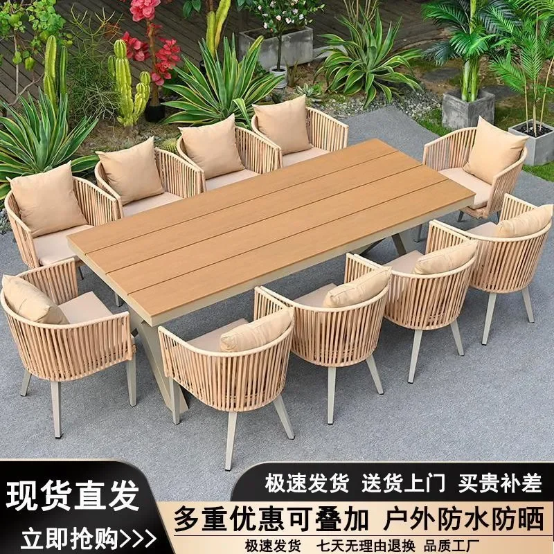 Outdoor Woven Rattan Dining Set Plastic Wood Preservative Garden Villa Yard Balcony Table and Chairs Combination