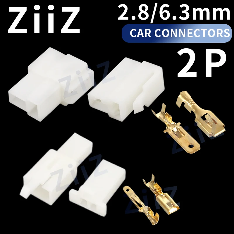 6.3mm 2.8mm 2Pin Automotive Electrical Connector Cable Terminal Plug Kits Motorcycle For Ebike Car Terminal ZiiZ gold/silver
