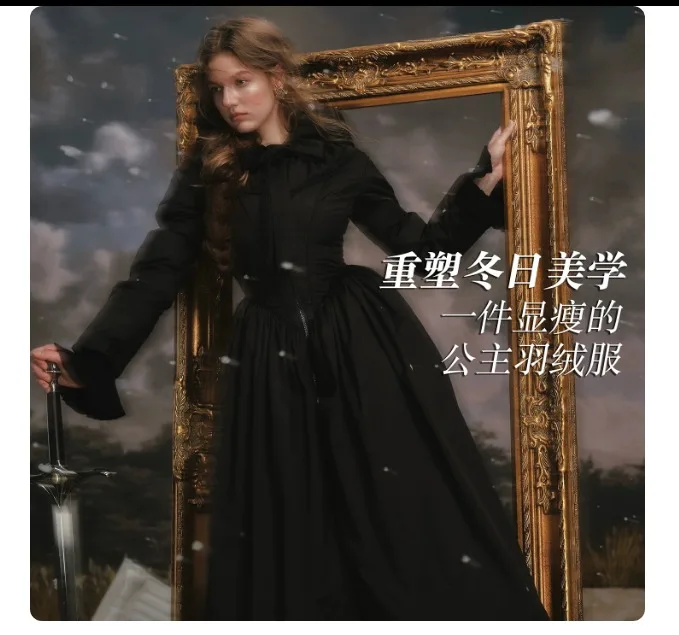LaceMade Little Red Hat Christmas New Year Designer Red Outercoat Winter Parka Hooded Slim Waist Thick Long Dress Coat Women