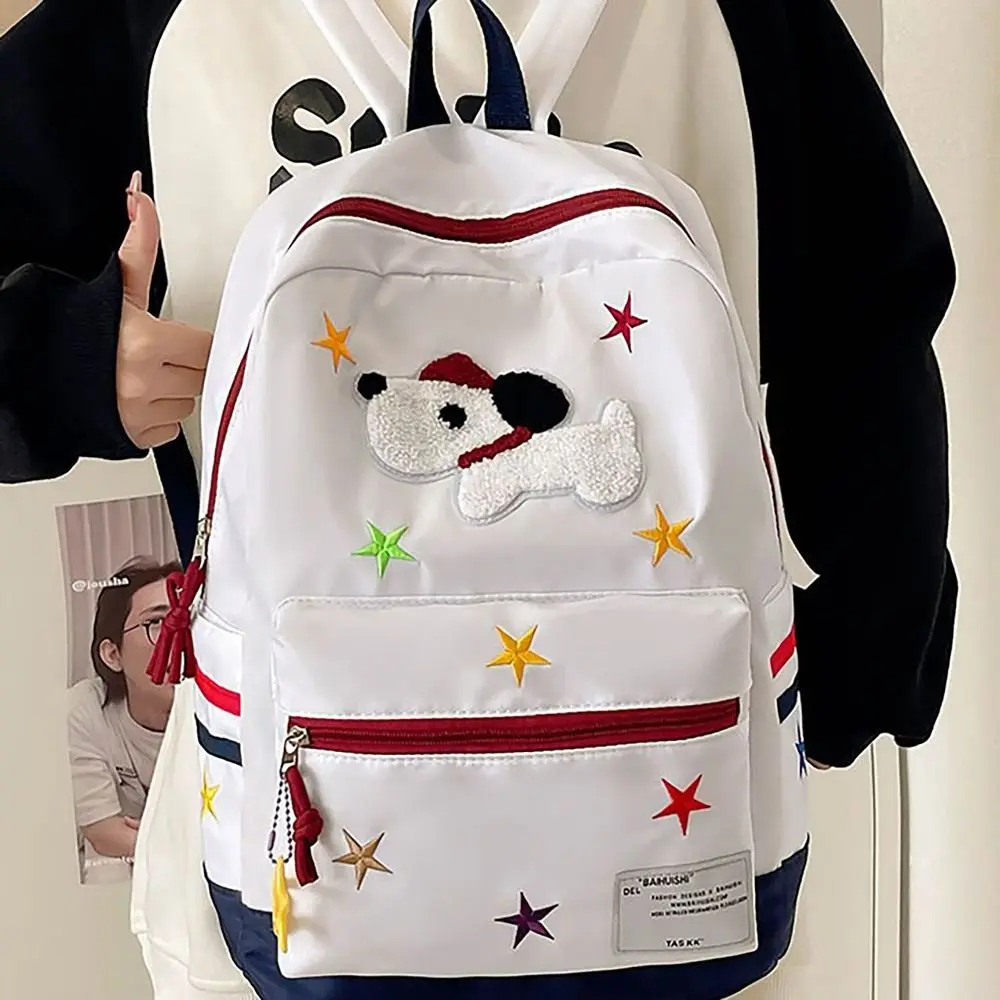 

High Quality Dog Pattern Schoolbag Large Capacity Washable Shoulders Bag Adjustable Strap Nylon Travel Bag Student