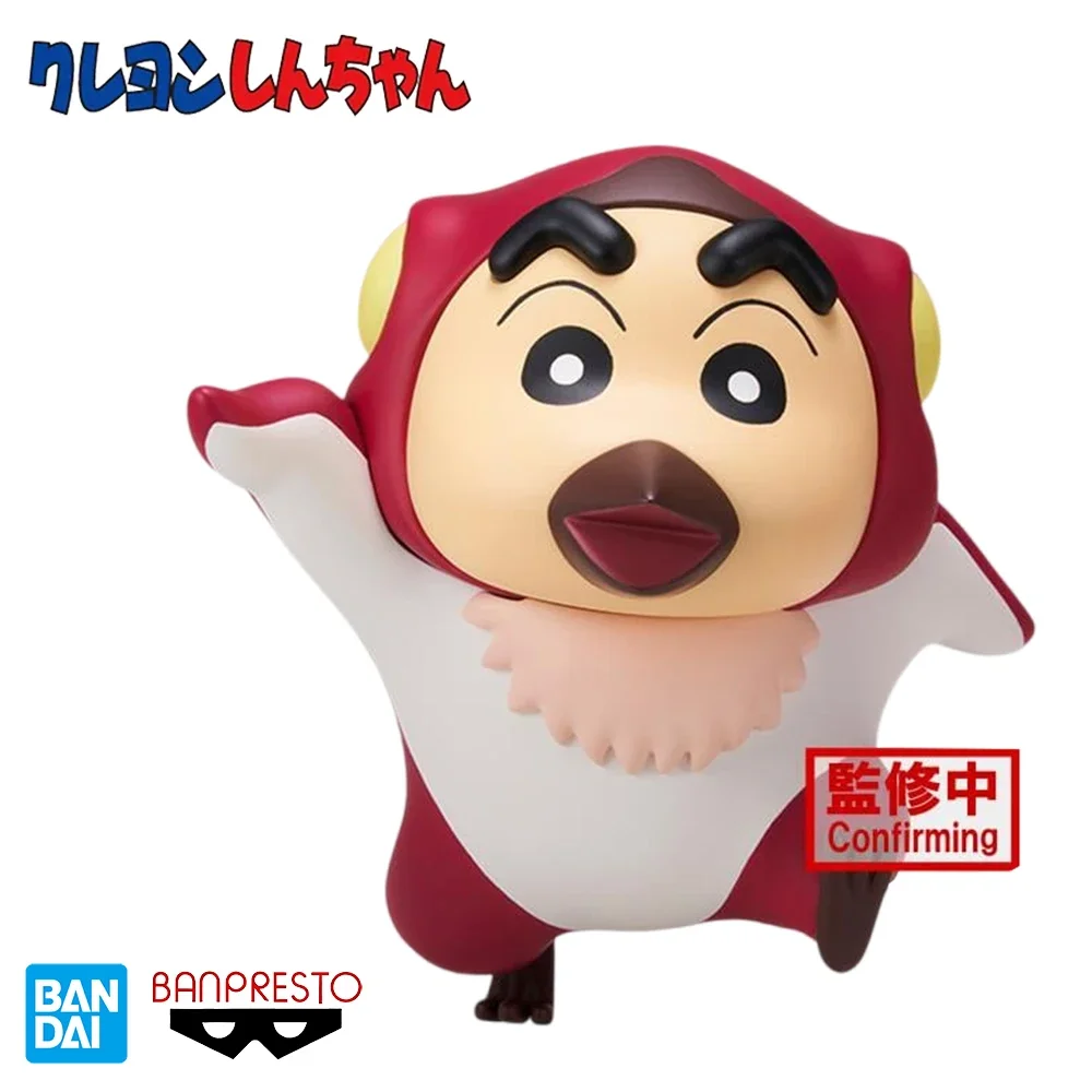 

BANDAI Banpresto Crayon Shin-chan аниме Птерозавр Shin-chan Shinnosuke фигурки экшн приз Коллекционная модель игрушка подарок