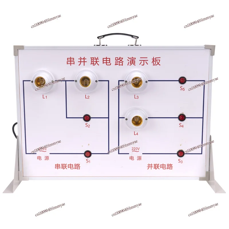 Series Parallel Circuit Demonstration Board Teaching Board Physics Electrical Experiment Teaching Instrument