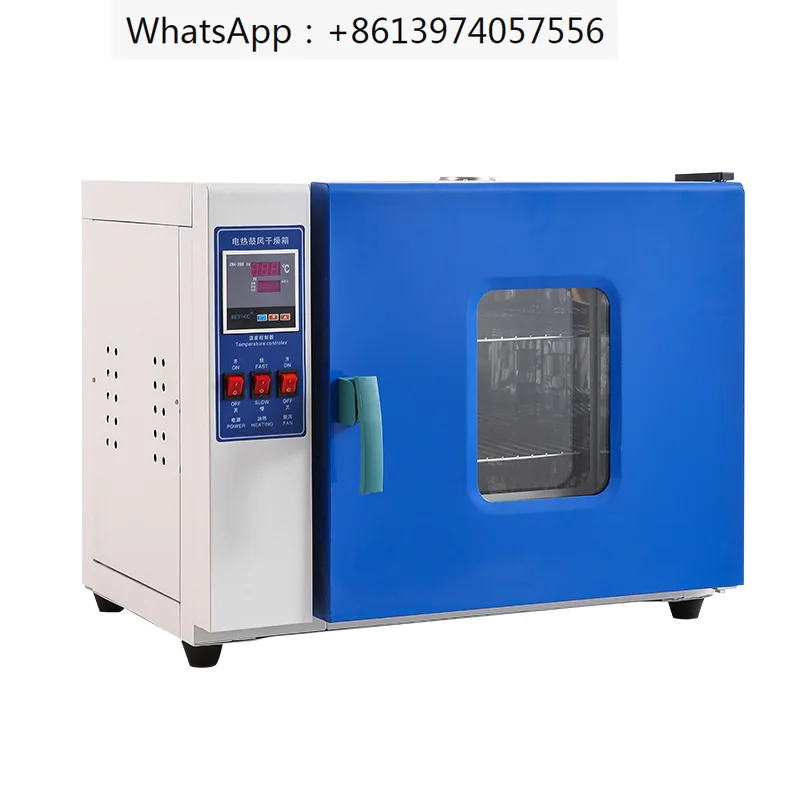 Industrial electric heating constant temperature blast drying oven, oven, laboratory drying oven