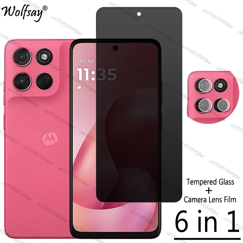 Privacy Screen Prot… - image