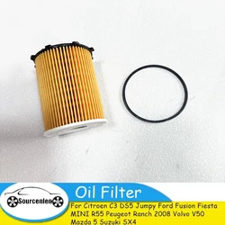 1109AY Oil Filters for Citroen C3 DS5 Jumpy Ford Fusion Fiesta MINI R55 Peugeot Ranch 2008 Volvo V50 Mazda 5 Suzuki SX4