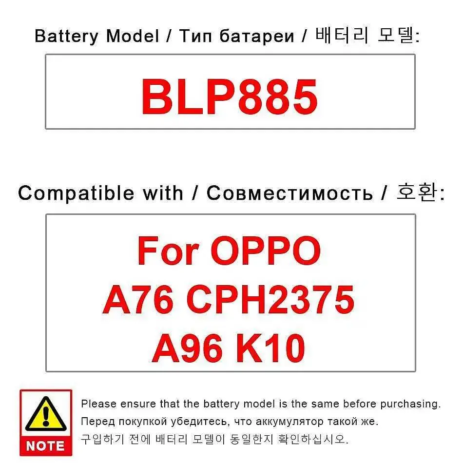 

5000Mah For Oppo A76 CPH2375 A96 K10 BLP885 Mobile Phone Battery Premium Replacement