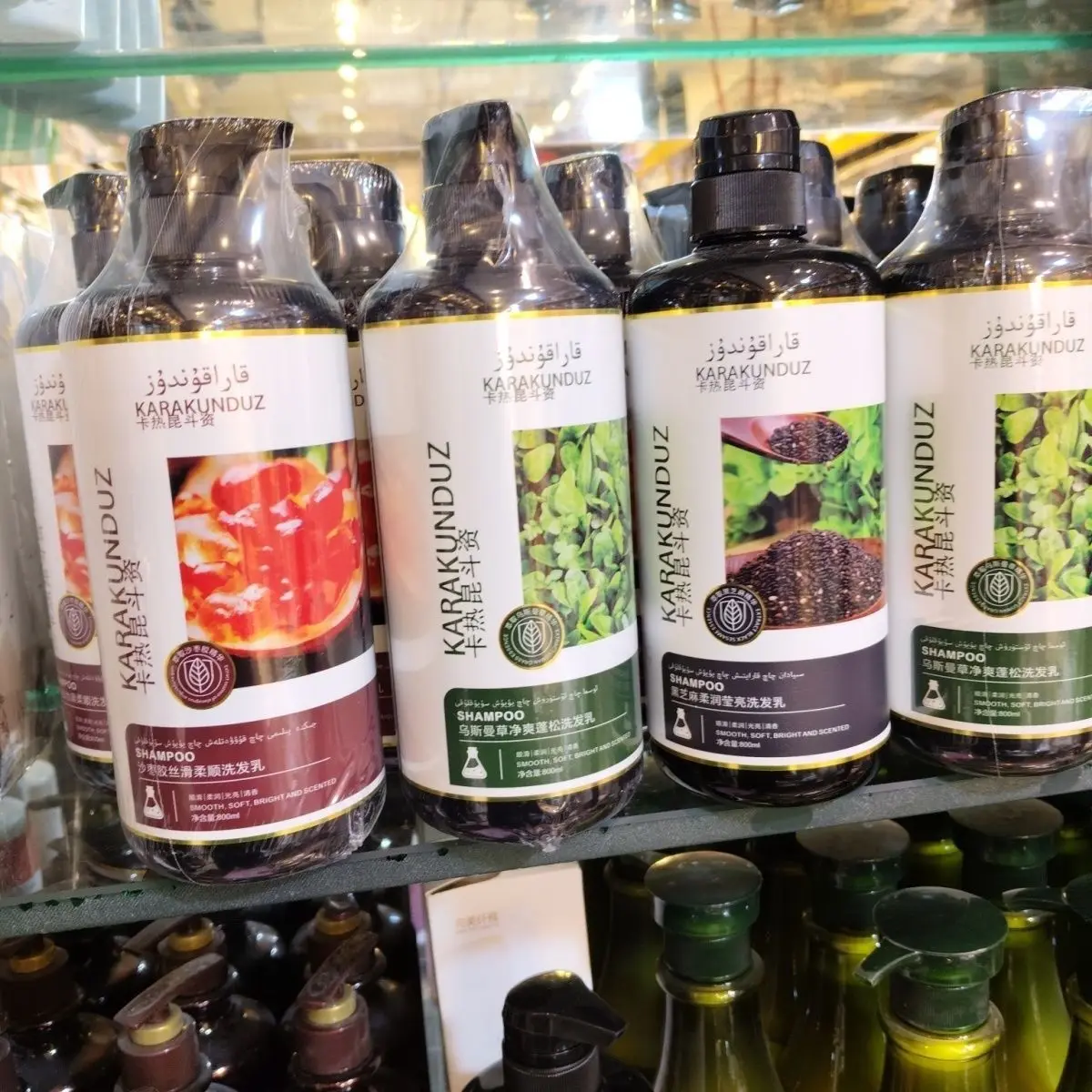 Karaqaq800 Shampoo 800ml, for Gentle Cleansing & Hair Nourishment, Leaves Hair Soft, Smooth & Manageable