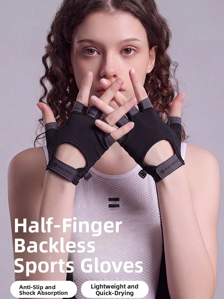 lightweight-fitness-gloves-for-women-anti-slip-half-finger-in-cycling-climbing-dumbbell-equipment-training-protec