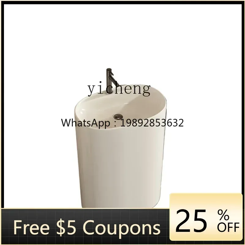 

L1 Ceramic Pillar Basin Integrated Floor-Type Washbasin Pedestal Balcony Small Apartment Sink