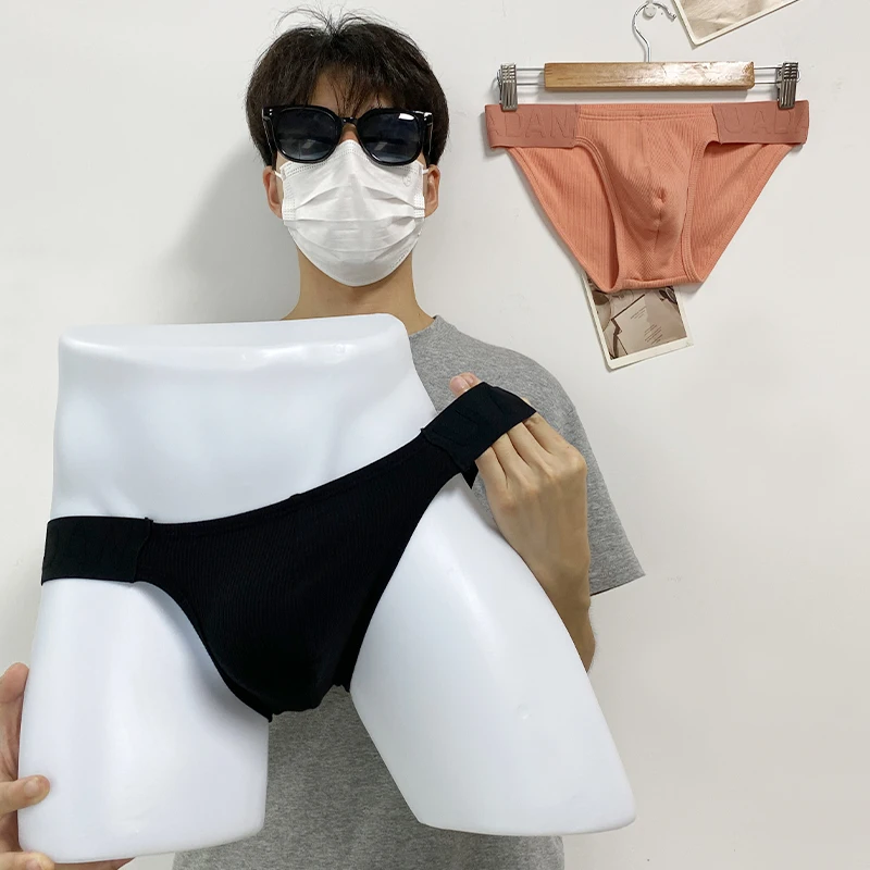 حار النمط الصيني تنقش رجل الملابس الداخلية مثير عالية قطع ملخصات للرجال منخفضة الخصر الملابس الداخلية الذكور مضلع القطن بلون #2