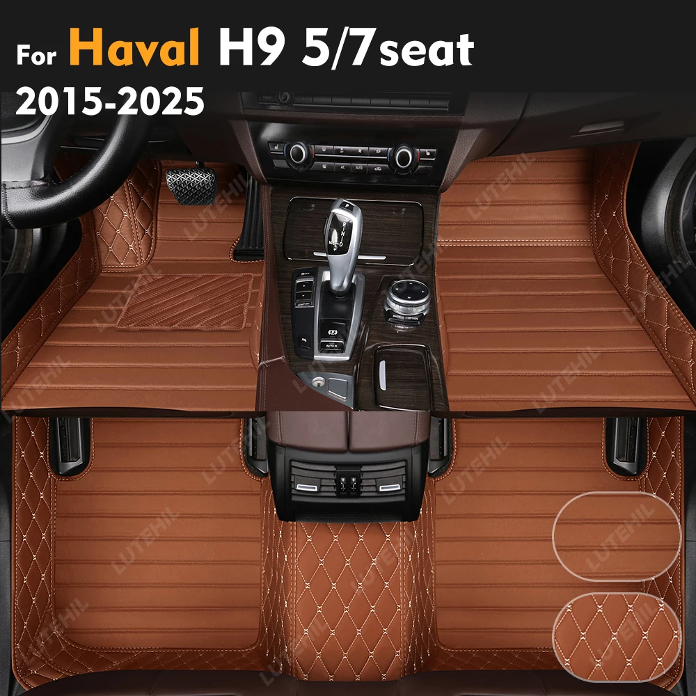 

Для Haval H9 5/7seat 2015-2025 пользовательские автомобильные коврики автомобильный ковер чехол детали интерьера аксессуары защитные детали накладки