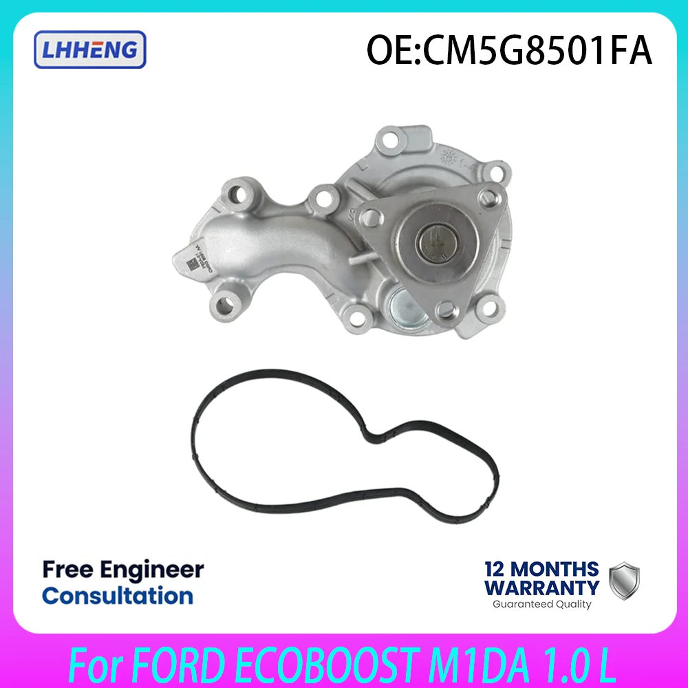WATER PUMP For FORD ECOBOOST B-MAS C-MAS FIESTA TOURNEO CUSTOM  M1DA 1.0L 1.0 L T CM5G8501FA CM5G8591AA CM5Q8201FA 1766164