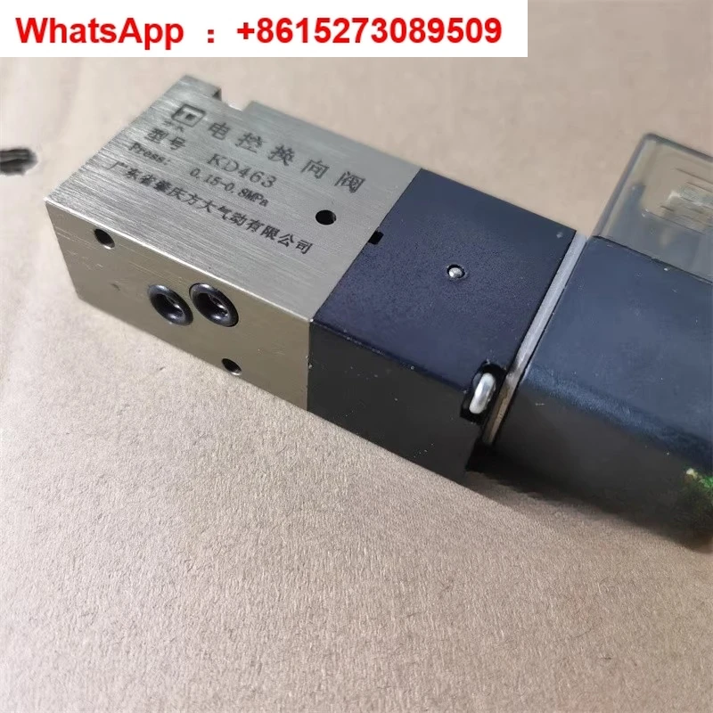 Electronically Cont…