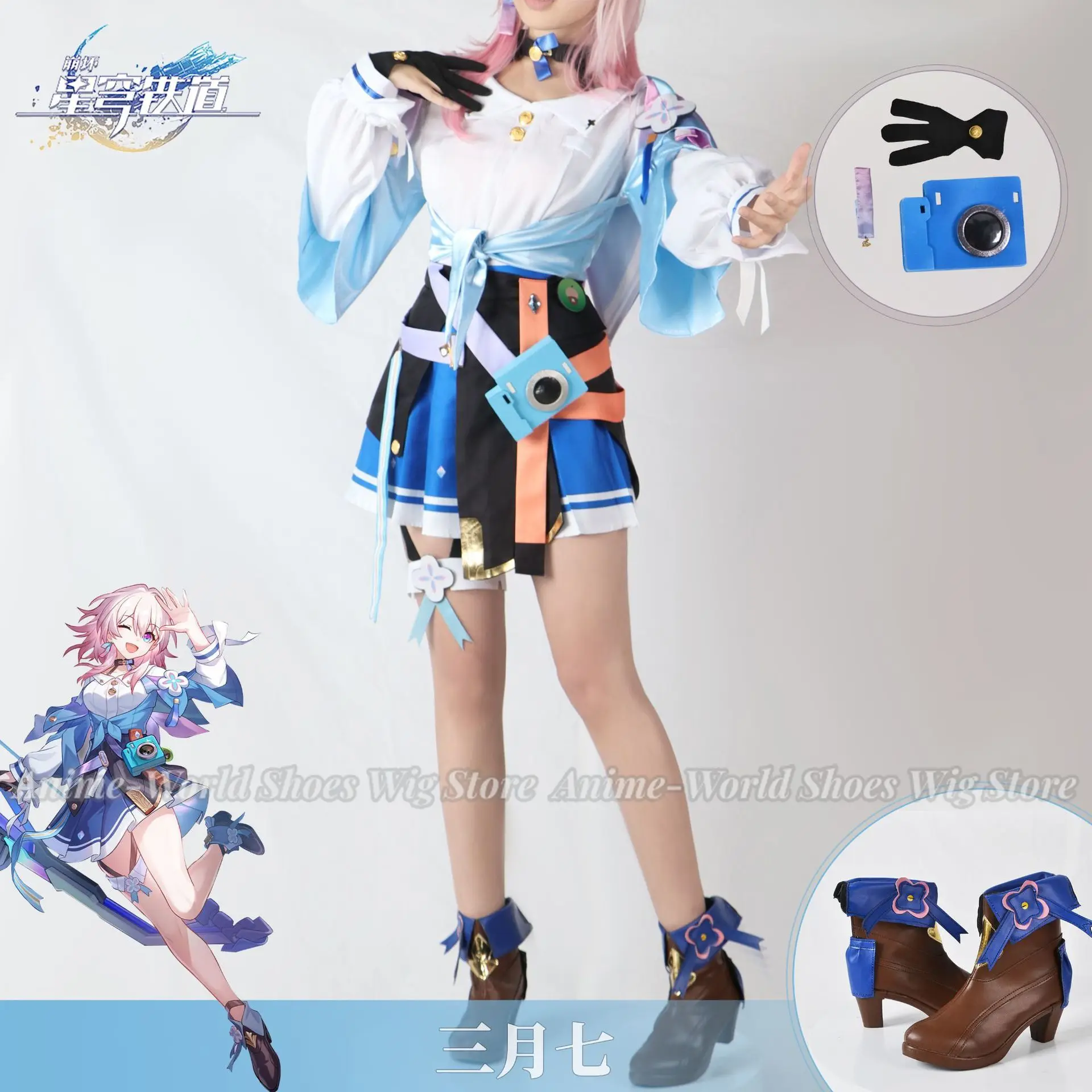 

Игра Honkai: Star Rail 7 марта, костюмы для косплея, униформа, наряд для вечеринки на Хэллоуин, женский розовый парик, 7 марта, костюм для косплея, парики