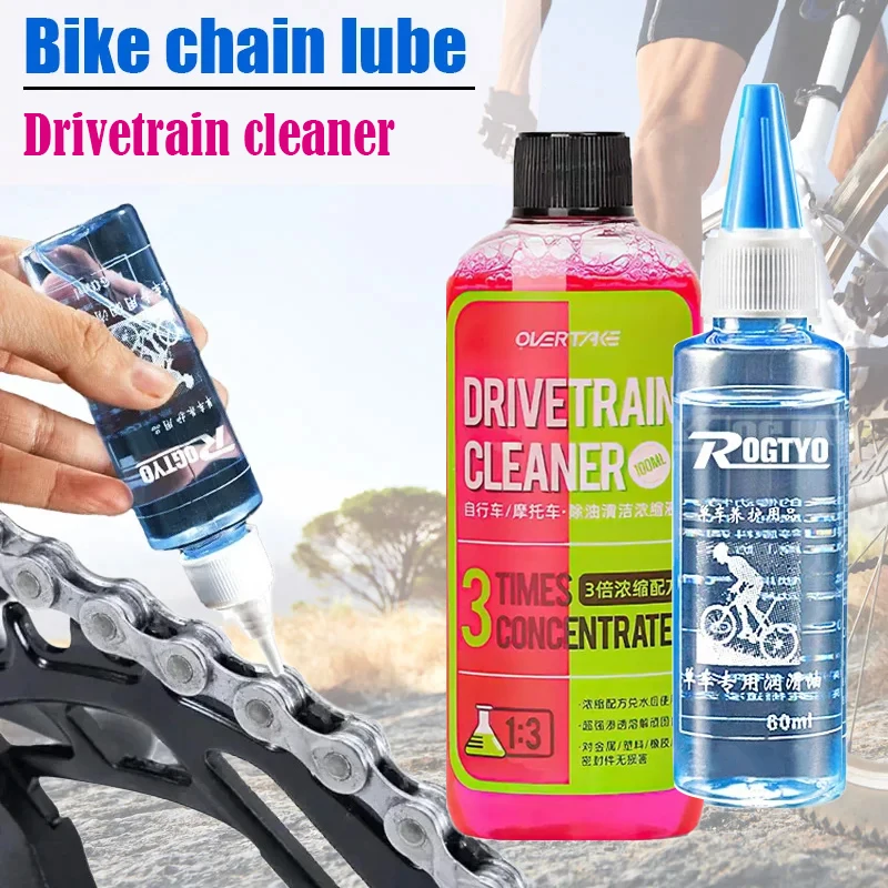 Bike Long Lasting Chain Lube Dry Chain Gear Oil Lube Waxy Motorcycle maintenance Bike drivetrain cleaner Concentrated Degreaser