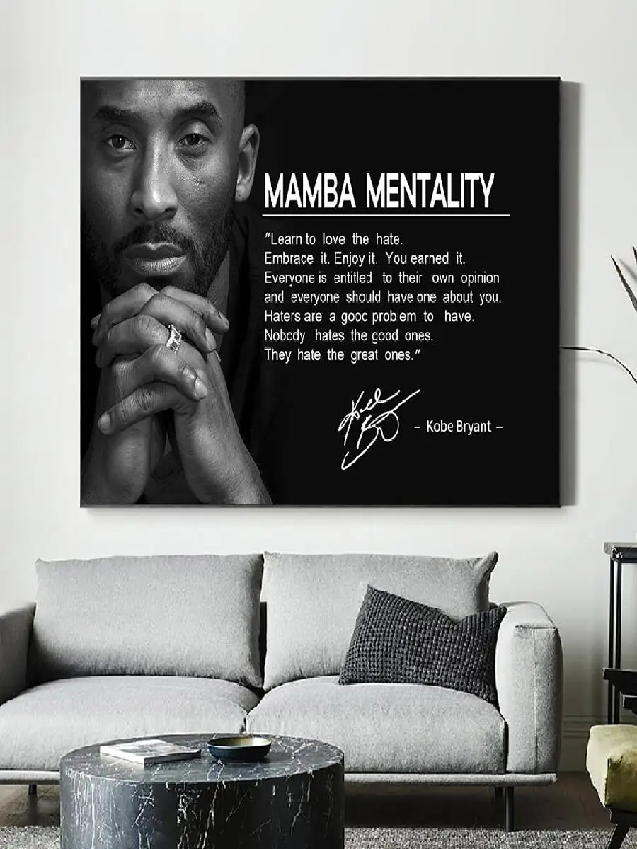 Legendary Kobe Bryant Canvas Wall Art Black  White Basketball Icon Poster for Home Decor  Commemorative Tribute to NBA Spirit