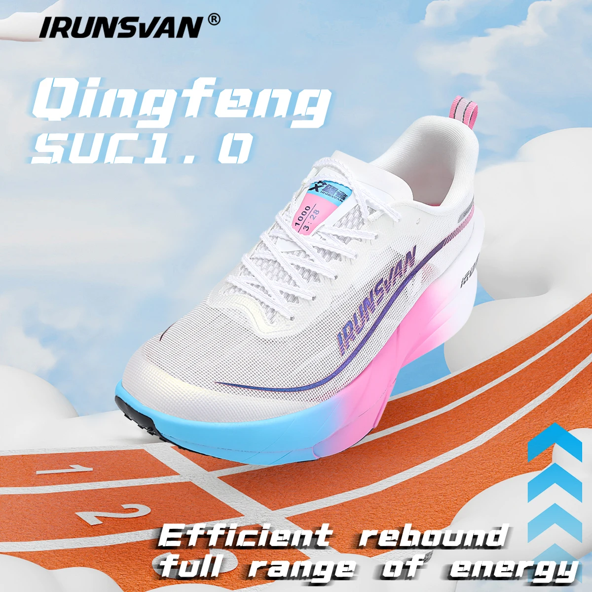 IRUNSVAN High-Performance Airflow Capsule Running Shoes with Full Palm True Carbon Plate for Enhanced Speed and 45% Resilience