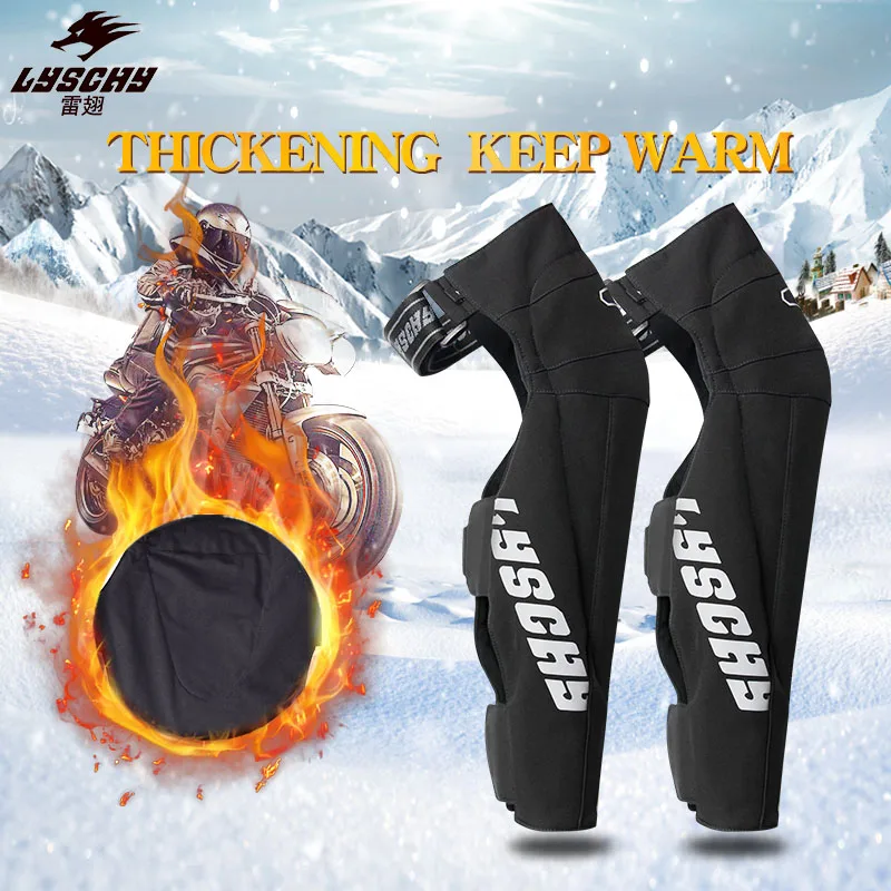 Winter LYSCHY LY-PR866 Breathable Rodilleras Motociclista Reflective Waterproof Cycling Accesorios Para Moto Motocross Knee Pads