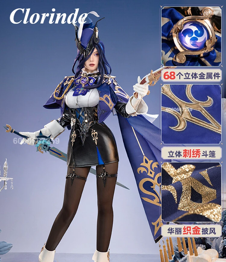 

Genshin Impact Clorinde Cosplay Costume Sexy Dress with Hat and Cloak Fontaine Champion Duelist Halloween Party Full Set Outfit