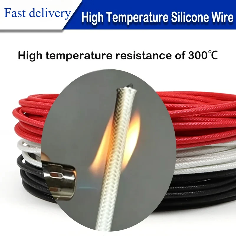 

1m-50m AGRP High Temperature Silicone Wire 300°C Heat Resistant Glass Fiber Braided Soft Copper Cable 9-22AWG