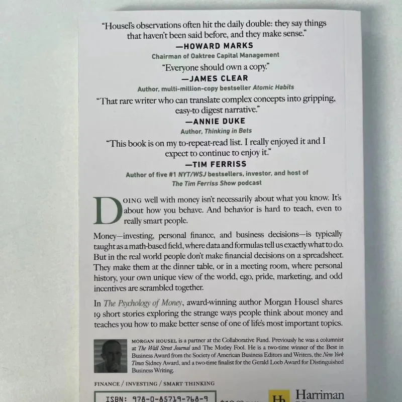علم النقود: يكشف عن الطبيعة البشرية والحكمة خلف الثروة واستكشاف المسار النفسي للحرية المالية