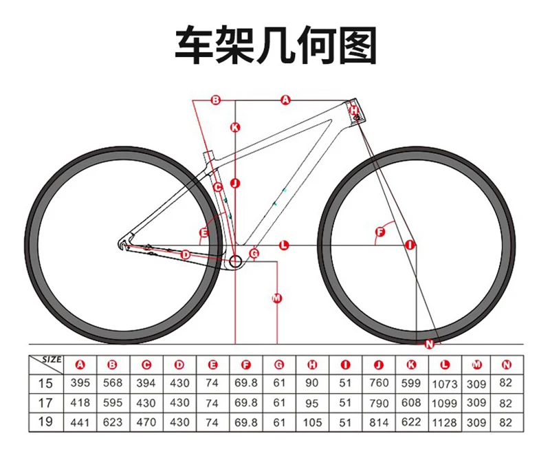 Full Carbon MTB Bikes Rigid Fork Twitter LEOPARD M6100 12S Light Weight  27.5 29er Men\'s  Hydraulic Brake Mountain Bicycle 12S