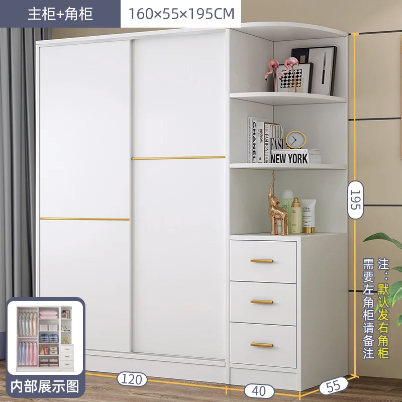 Low Price Promotional Width 80cm Furniture Set Storage Closet Wooden Children's Closetpromote Sales