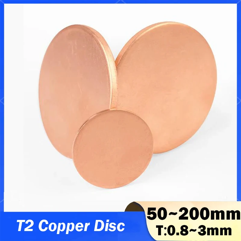 T2 Copper Disc Pure…