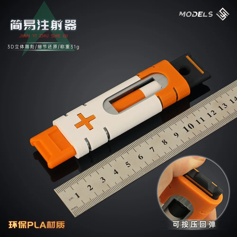 13cm Delta Force jeu périphéri - 3D Printing Gundam avis et prix
