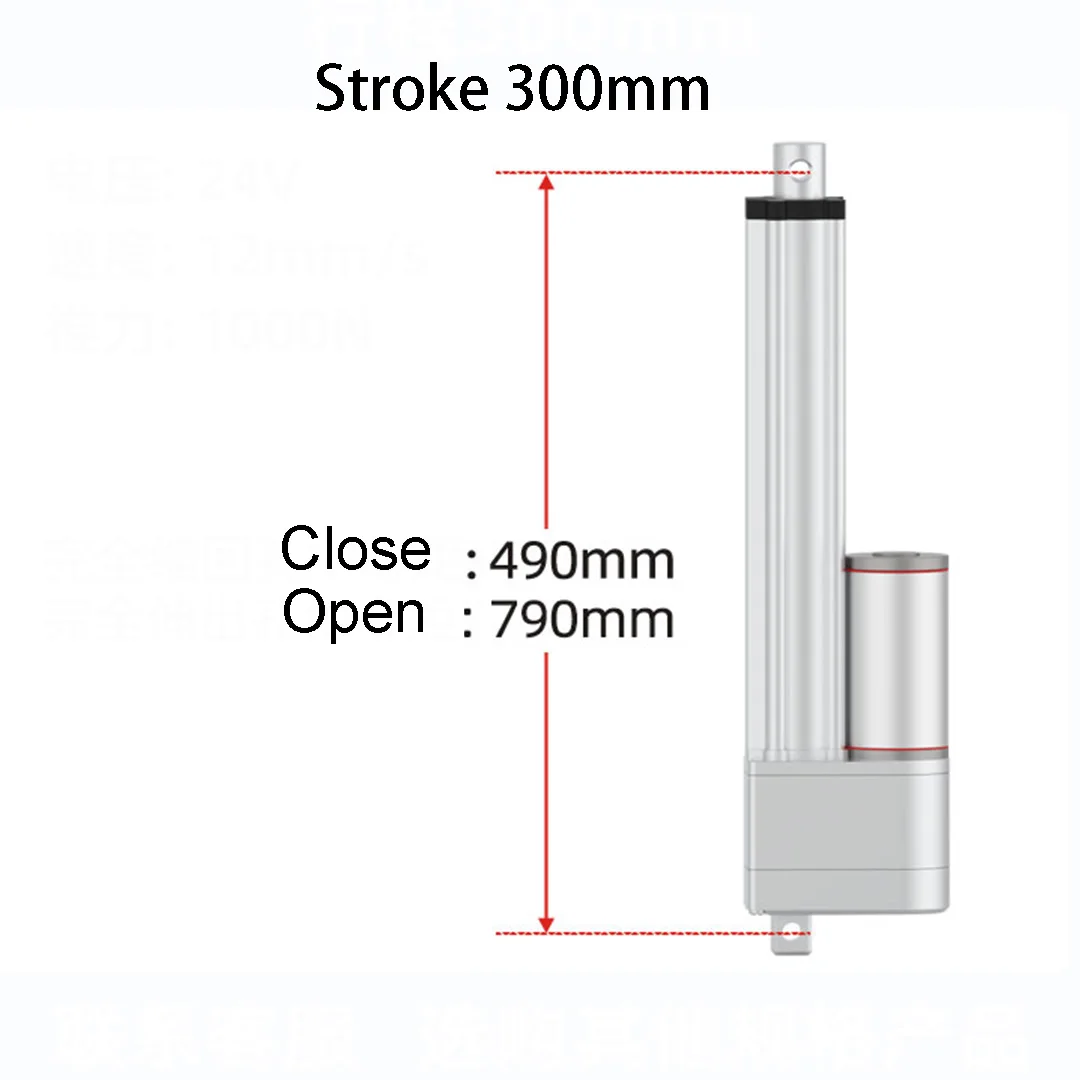 Waterproof IP66 Linear Actuator with Encoder 12V 24V Max Load 1000N Speed 12mm/s Outdoor Linearly Motor