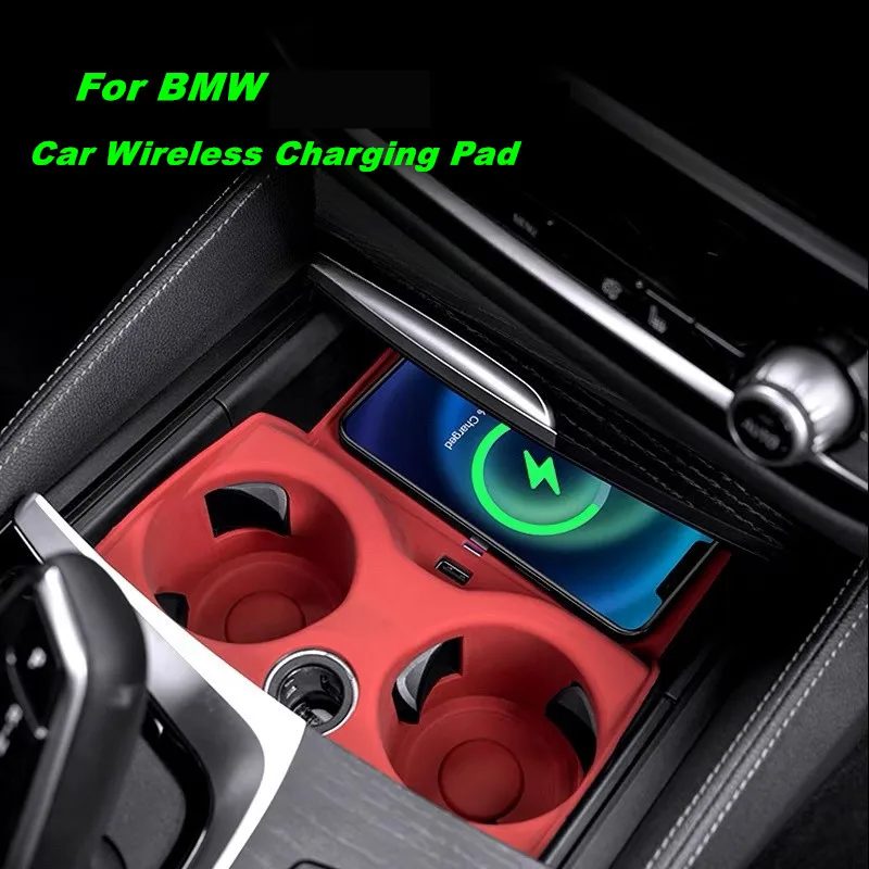 Silicone Car Central Control Wireless Charging Pad For BMW 3 4 5 Series X3 X4 G01 G02 G20 G22 G30 Water Cup Holder Non-slip Mat